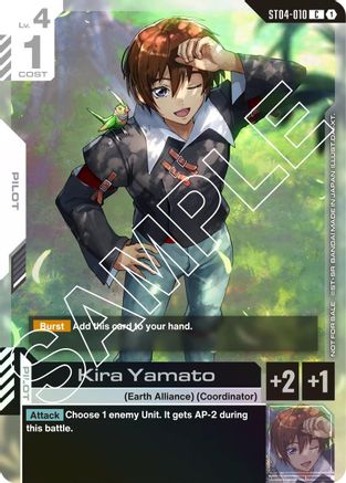 Kira Yamato (Alternate Art Promo) (ST04-010) - Gundam Promotional Cards Holofoil - for just $2.35! 