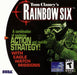 Tom Clancy's Rainbow Six (Sega Dreamcast) - for just $0! 