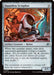 Dauntless Scrapbot (EOE-237) - Edge of Eternities Foil - for just $0.12! 
