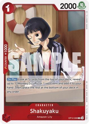 Shakuyaku (OP12-006) - Legacy of the Master Foil - for just $0.05! 