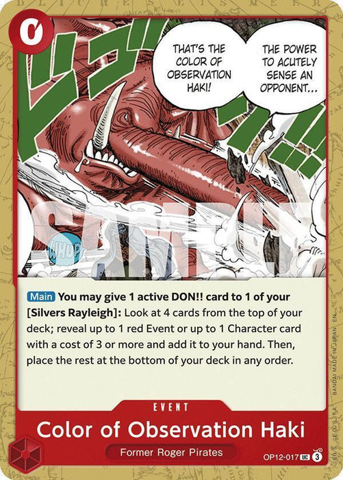 Color of Observation Haki [Legacy of the Master] - for just $0.10! 