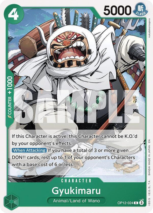 Gyukimaru [Legacy of the Master] - for just $0.10! 