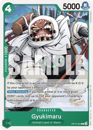 Gyukimaru (OP12-024) - Legacy of the Master - for just $0.05! 