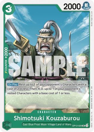 Shimotsuki Kouzaburou (OP12-029) - Legacy of the Master - for just $0.08! 