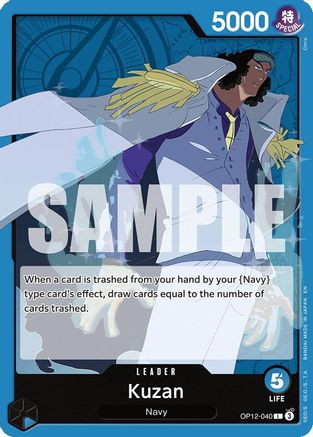 Kuzan (040) (OP12-040) - Legacy of the Master - for just $0.05! 