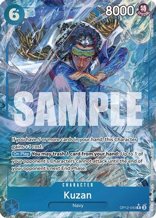 Kuzan (043) (Alternate Art) (OP12-043) - Legacy of the Master Foil - for just $9.18! 