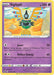Sigilyph (123/264) [Sword & Shield: Fusion Strike] - for just $0.10! 