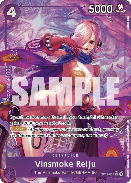 Vinsmoke Reiju (Alternate Art) [Legacy of the Master] - for just $3.75! 
