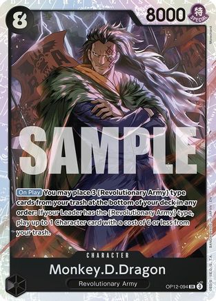 Monkey.D.Dragon (OP12-094) - Legacy of the Master Foil - for just $0.35! 