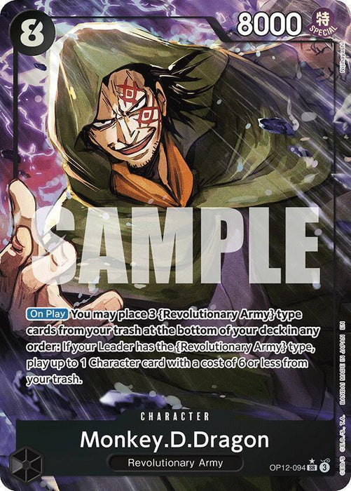 Monkey.D.Dragon (Alternate Art) [Legacy of the Master] - for just $4! 