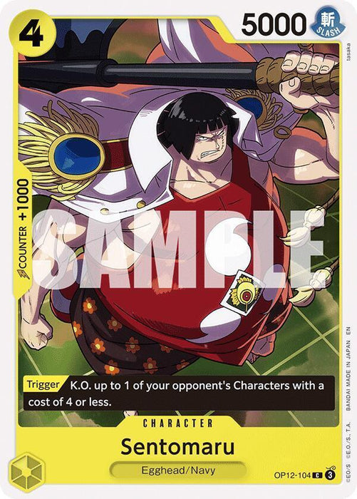 Sentomaru [Legacy of the Master] - for just $0.10! 
