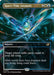 Space-Time Anomaly (Borderless) (EOE-315) - Edge of Eternities - for just $0.33! 