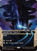 Deserted Temple (0011) (Borderless) (EOS-011) - Edge of Eternities: Stellar Sights Foil - for just $1.67! 