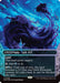 Creeping Tar Pit (0099) (Borderless) (Galaxy Foil) (EOS-099) - Edge of Eternities: Stellar Sights Foil - for just $1.57! 