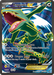 Rayquaza EX (104/108) [XY: Roaring Skies] - for just $60.95! 