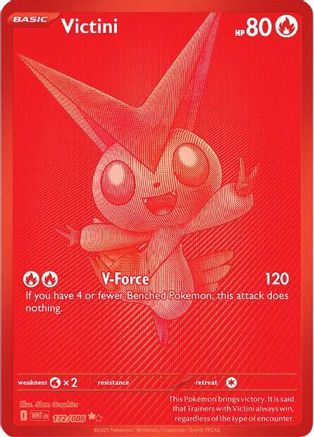 Victini 172/086 - SV White Flare Holofoil - for just $251.19! 