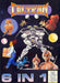 Caltron 6-in-1 (Nintendo NES) - for just $0! 