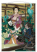 Ultra PRO: Wall Scroll - Japanese Mystical Archive (Putrefy) - for just $0! 
