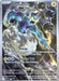 Thundurus (Pokemon Center Exclusive) 209 - SV Scarlet & Violet Promo Cards Holofoil - for just $15.48! 