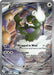 Tornadus (210) (Pokemon Center Exclusive) [Scarlet & Violet: Black Star Promos] - for just $24.45! 