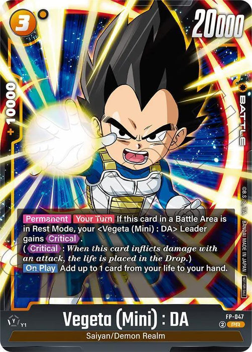 Vegeta (Mini) : DA - FP-047 (Tournament Pack 07) [Fusion World Tournament Cards] - for just $0.15! 