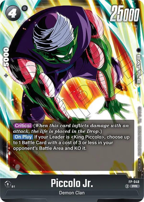 Piccolo Jr. (FP-048) (Tournament Pack 07) [Fusion World Tournament Cards] - for just $0.10! 