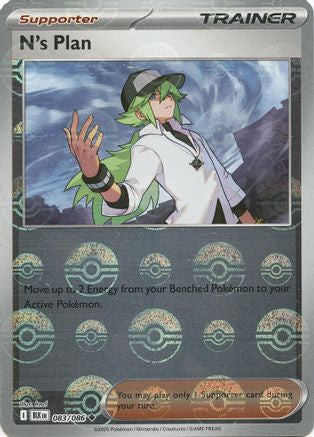 N's Plan (Poke Ball Pattern) 083 - SV Black Bolt - Holofoil - for just $0.43! 