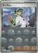 N's Plan (Poke Ball Pattern) 083 - SV Black Bolt - Holofoil - for just $0.43! 