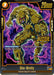 Bio-Broly (Judge Pack 04 - Store Judge) [Fusion World Tournament Cards] - for just $0.20! 