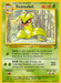 Victreebel (32/130) [Base Set 2] - Just $1.20! Shop now at Retro Gaming of Denver