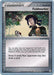Fieldworker (73/92) (Flyvees - Jun Hasebe) [World Championships 2007] - for just $1.65! 