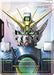 Resource (R-004) (C+) (R-004) - Newtype Rising Holofoil - for just $2.18! 