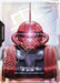 Resource (R-005) (C+) (R-005) - Newtype Rising Holofoil - for just $2.47! 