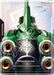 Resource (R-006) (C+) (R-006) - Newtype Rising Holofoil - for just $1.92! 