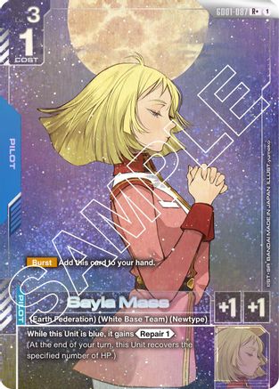 Sayla Mass (R+) (GD01-087) - Newtype Rising Holofoil - for just $6.97! 