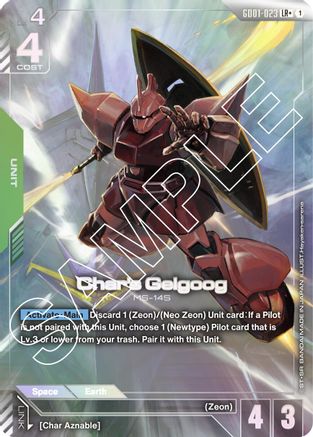 Char's Gelgoog (LR+) (GD01-023) - Newtype Rising Holofoil - for just $4.32! 