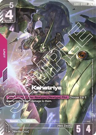 Kshatriya (GD01-044) (LR+) (GD01-044) - Newtype Rising Holofoil - for just $16.83! 