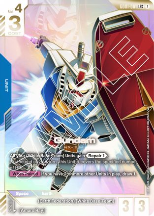 Gundam (GD01-001) (LR++) (GD01-001) - Newtype Rising Holofoil - for just $198.97! 