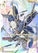 Gundam Aerial Rebuild (LR++) (GD01-067) - Newtype Rising Holofoil - for just $201.37! 