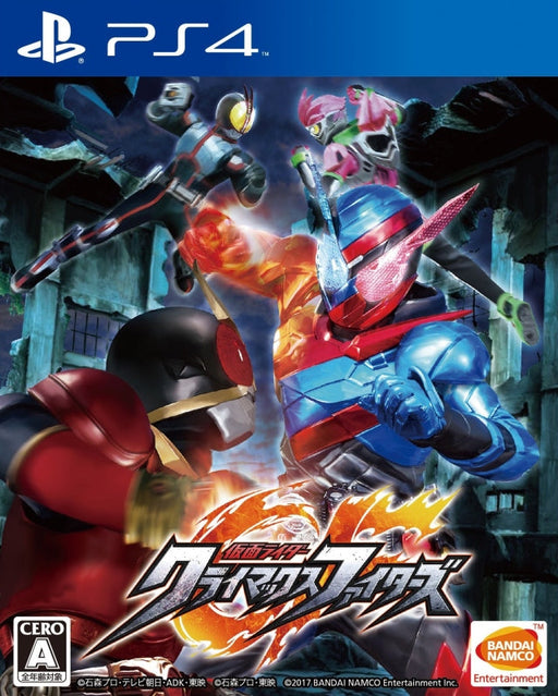 Kamen Rider: Climax Fighters [Japan Import] (Playstation 4) - for just $39.99! 