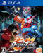 Kamen Rider: Climax Fighters [Japan Import] (Playstation 4) - for just $39.99! 