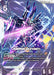 Justice Gundam (LR+) (GD01-066) - Newtype Rising Holofoil - for just $19.93! 