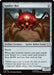 Spider-Bot (SPM-173) - Marvel's Spider-Man Foil - for just $0.07! 