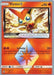 Victini Prism Star (7/70) (Fire Box - Kaya Lichtleitner) [World Championships 2019] - for just $5.05! 