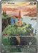 Victini (208) [Scarlet & Violet: Black Star Promos] - for just $6.20! 