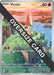 Victini (208) (Jumbo Card) [Scarlet & Violet: Black Star Promos] - for just $1.30! 