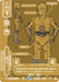 C-3PO (5/6) - Anything I Might Do? (5/6) [2025 Convention Exclusive] - for just $10.05! 