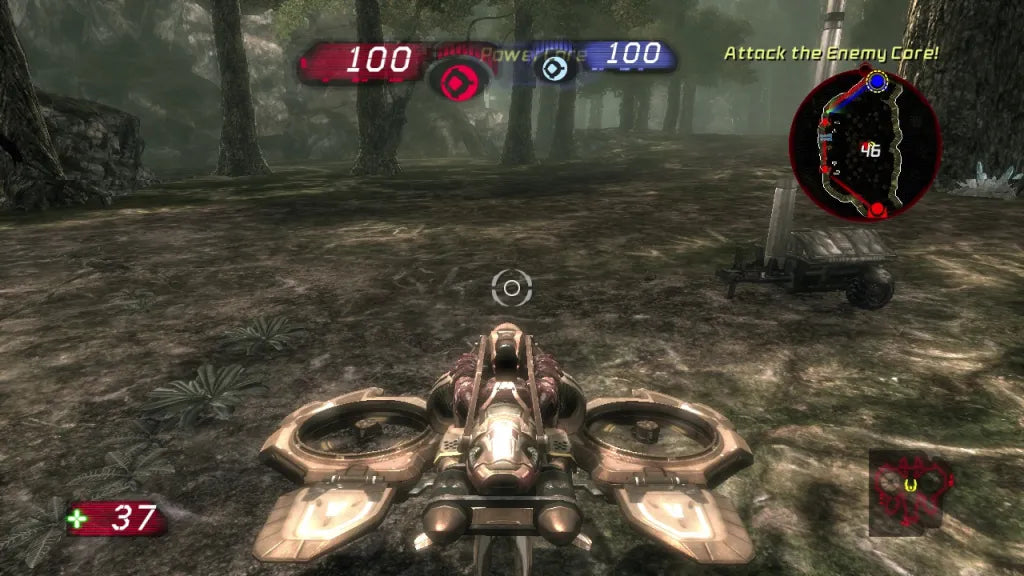 Unreal Tournament III – PlayStation 3 (PS3) - for just $5.99! 