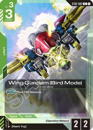 Wing Gundam (Bird Mode) (Store Tournament Participant Pack 01) (ST02-002) - Gundam Promotional Cards Holofoil - for just $0.27! 