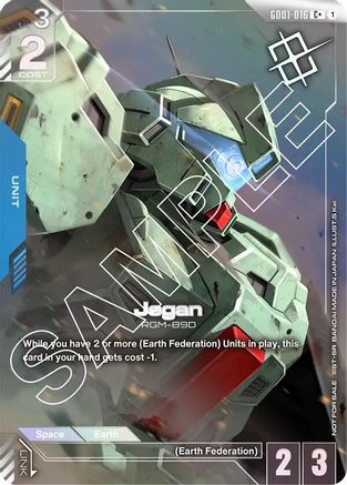 Jegan (Store Tournament Winner Pack 01) (GD01-016) - Gundam Promotional Cards Holofoil - for just $2.36! 